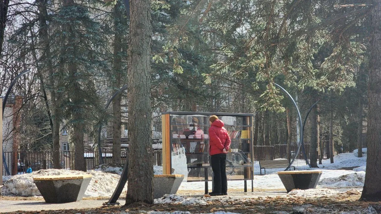 Фото: Мария Панина