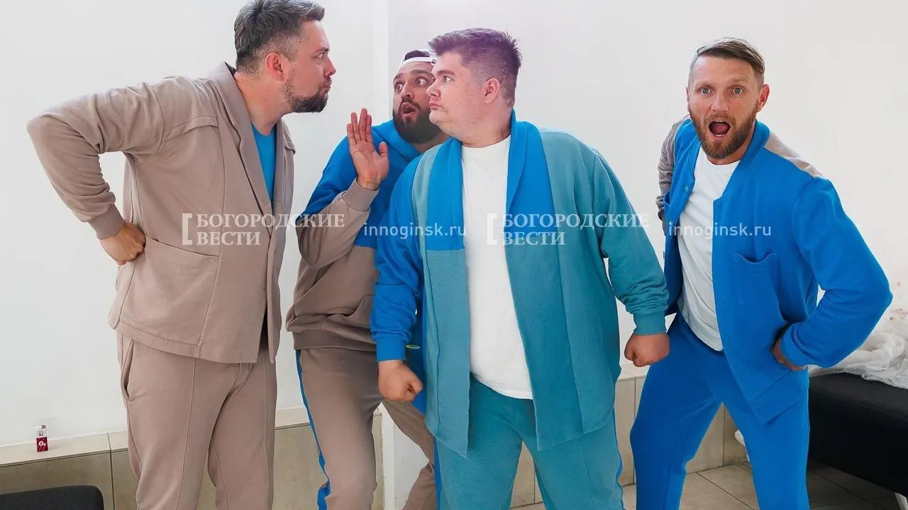 Архив команды КВН «Третье дыхание»