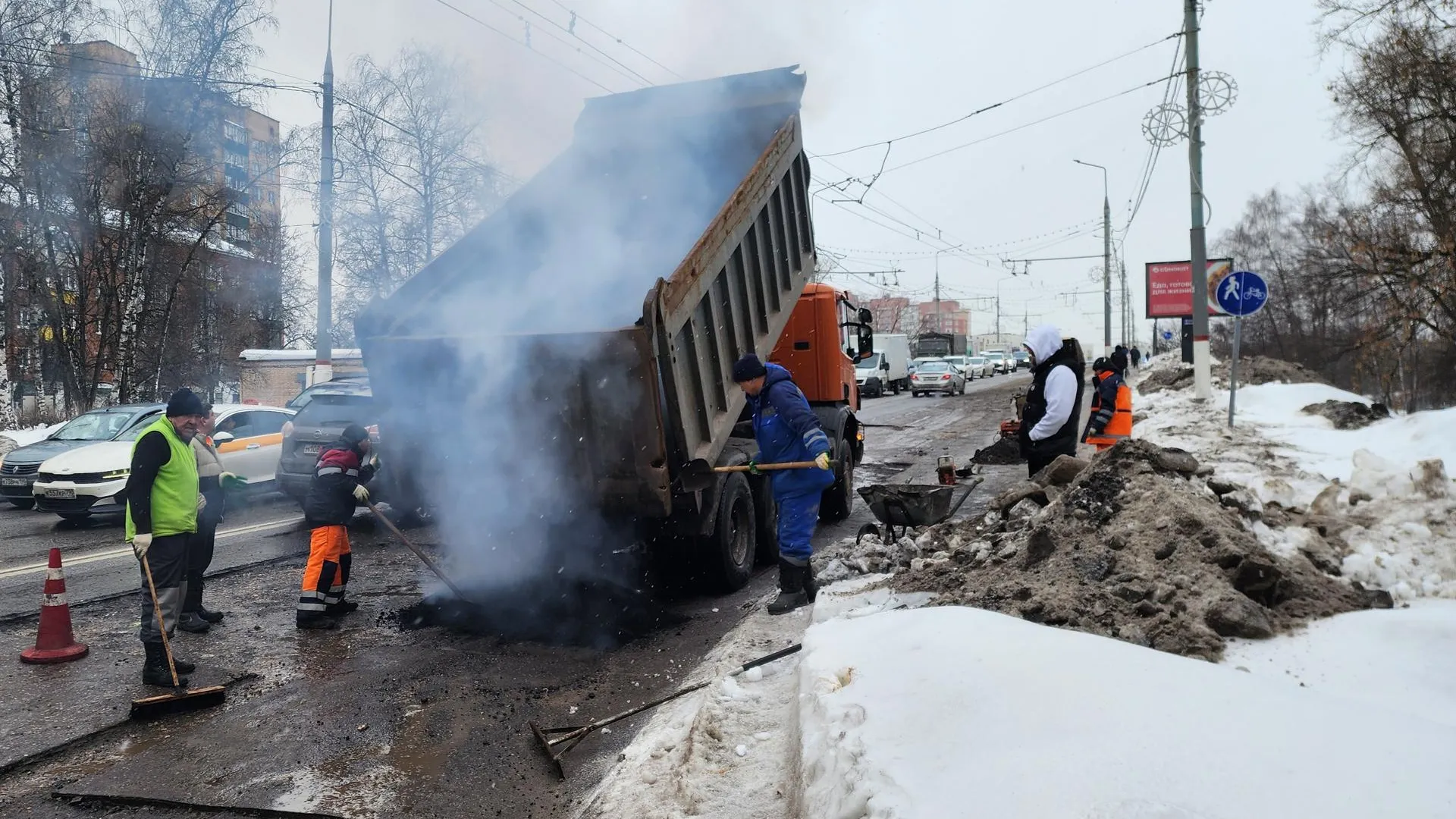 МедиаБанк Подмосковья/Максим Сафронов
