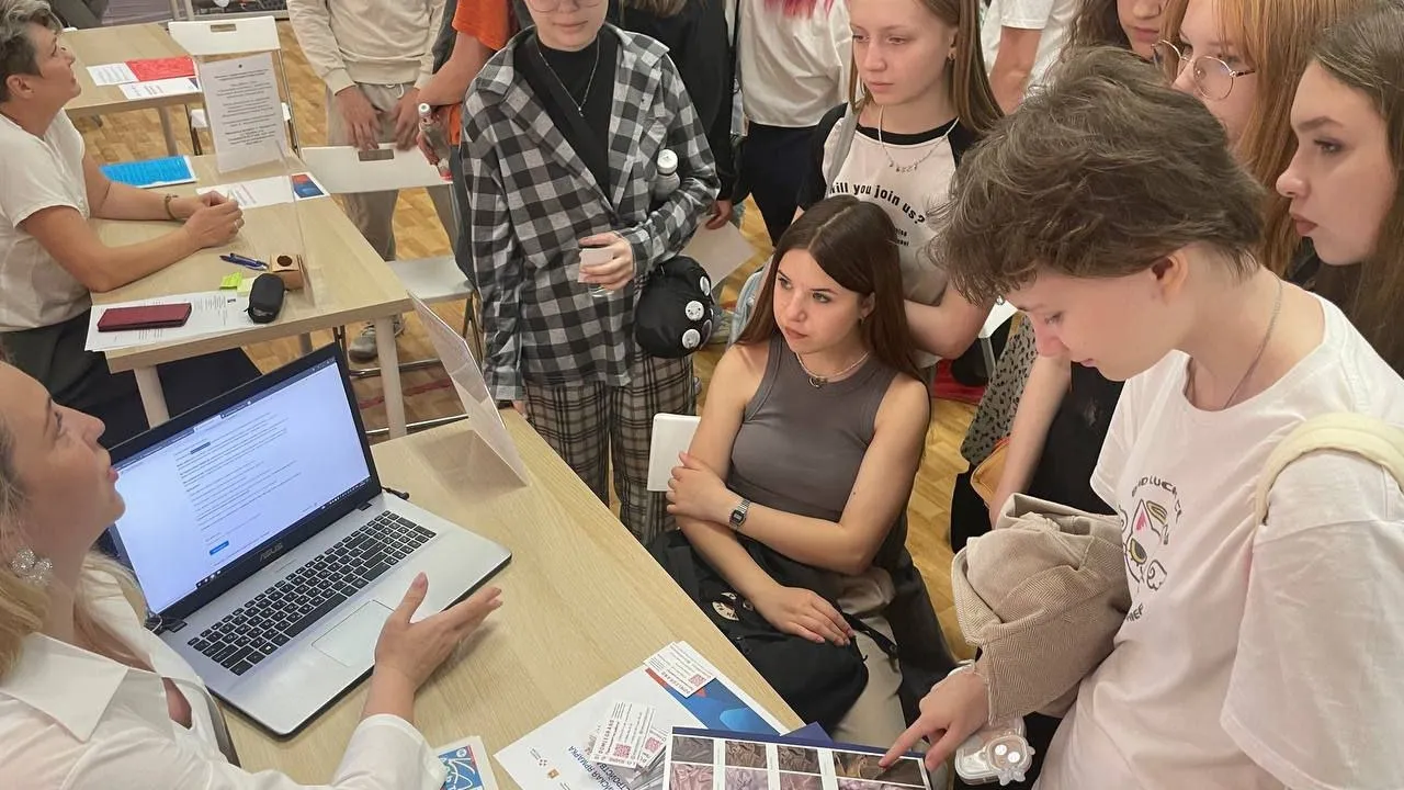 Фото: министерство образования Московской области