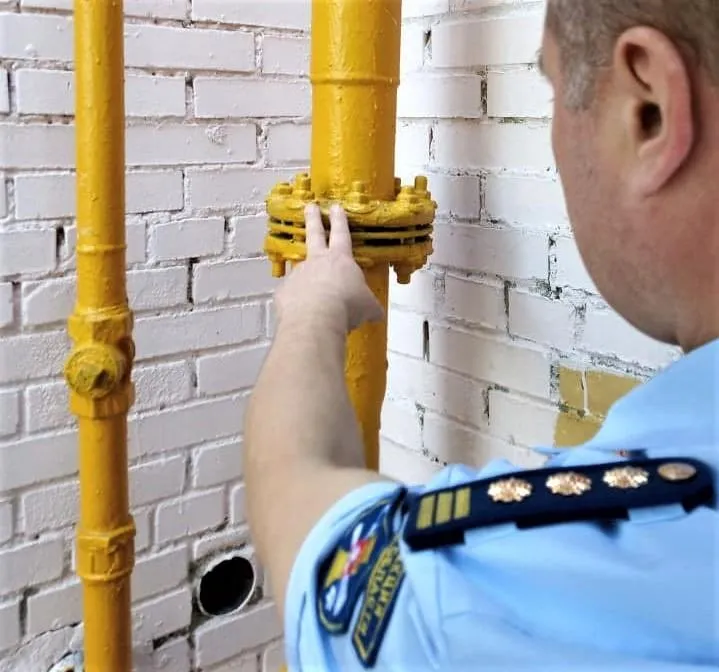 Фото: Главное управление Московской области «Государственная жилищная инспекция Московской области»