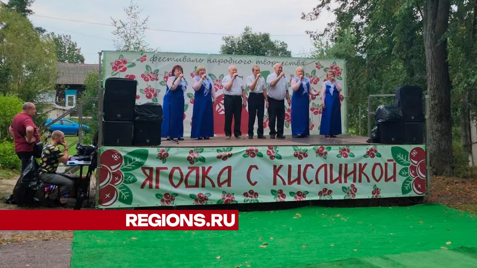 Фото: Виталий Сид