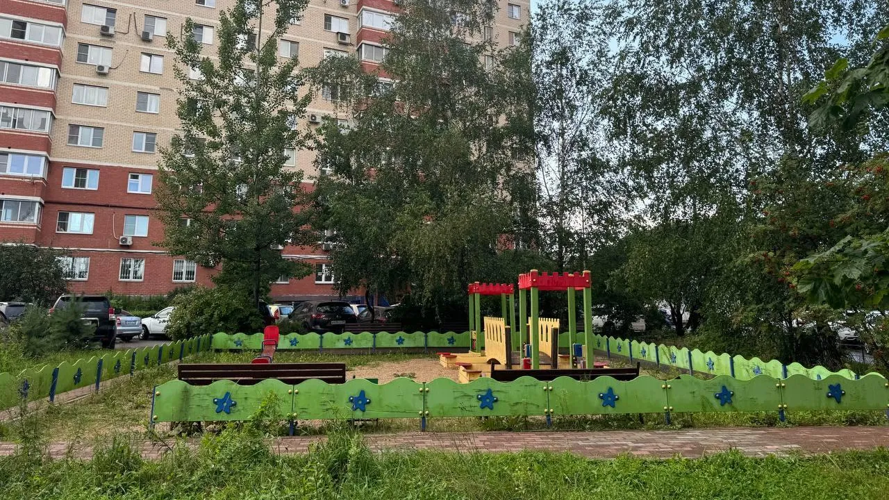 Министерство по содержанию территорий и государственному жилищному надзору МО