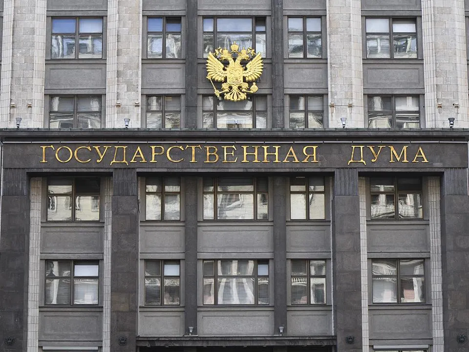 В Госдуме предложили отправить 30 миллионов человек на заводы