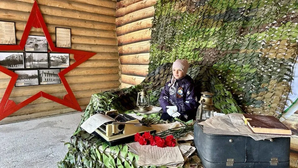 Фото: t.me/mbykrgoodpark