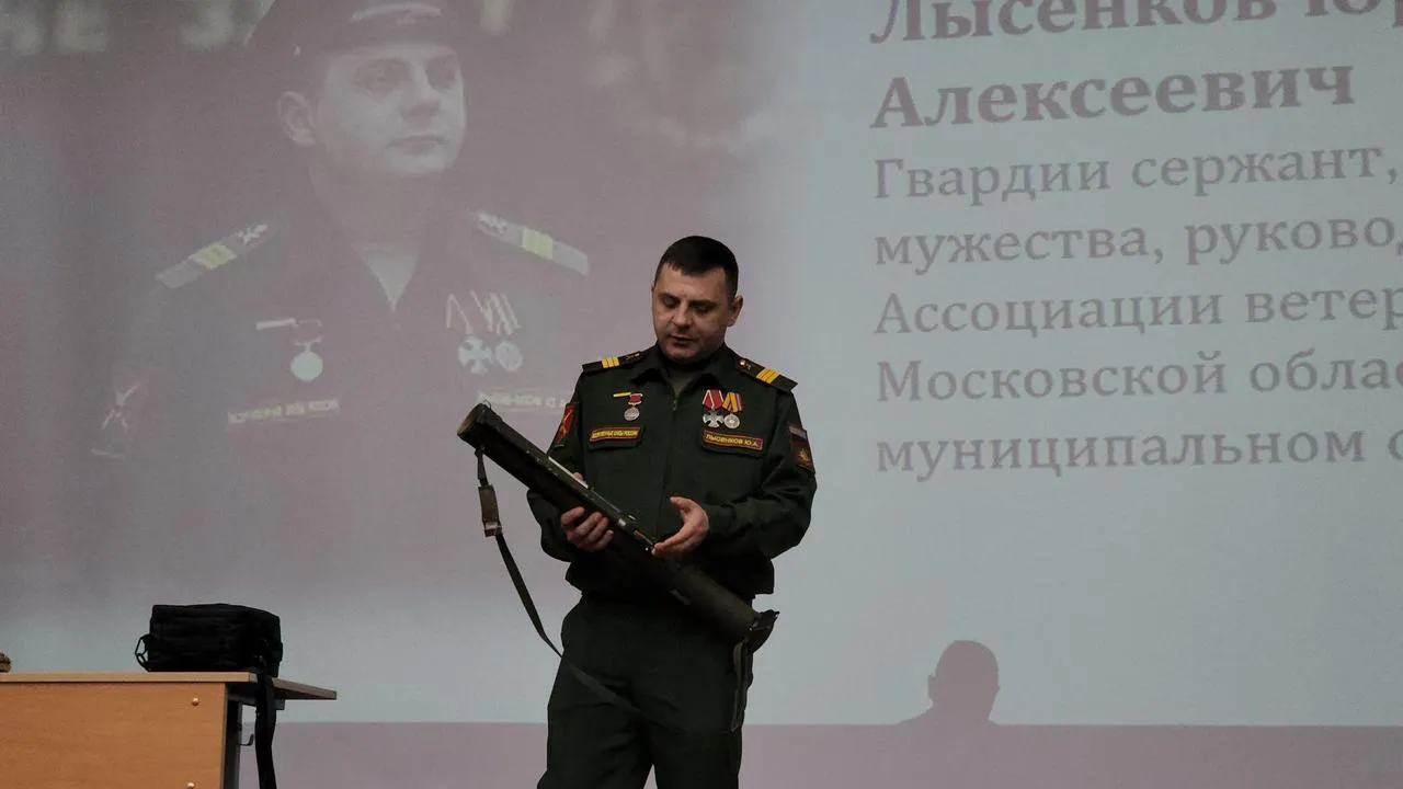 МедиаБанк Подмосковья/Екатерина Данилина