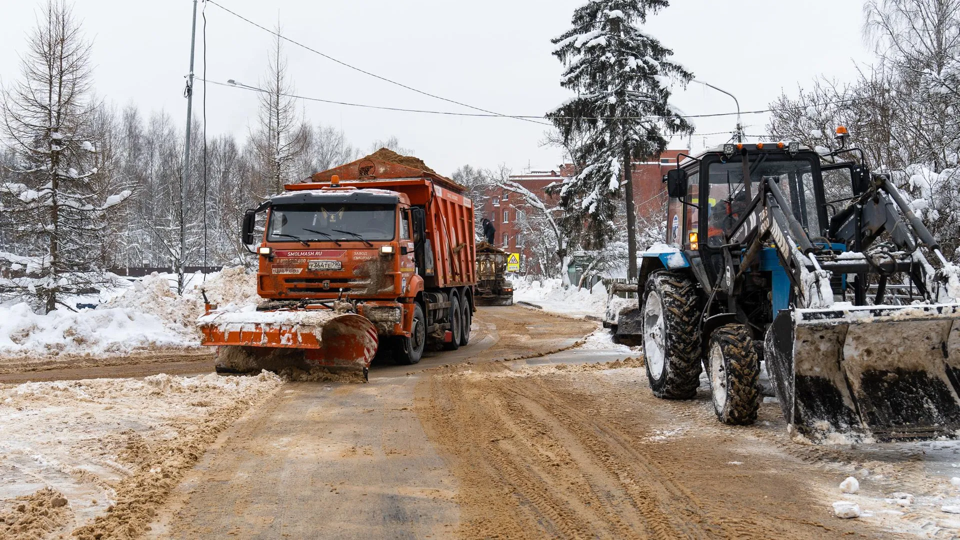 Минтранс Подмосковья