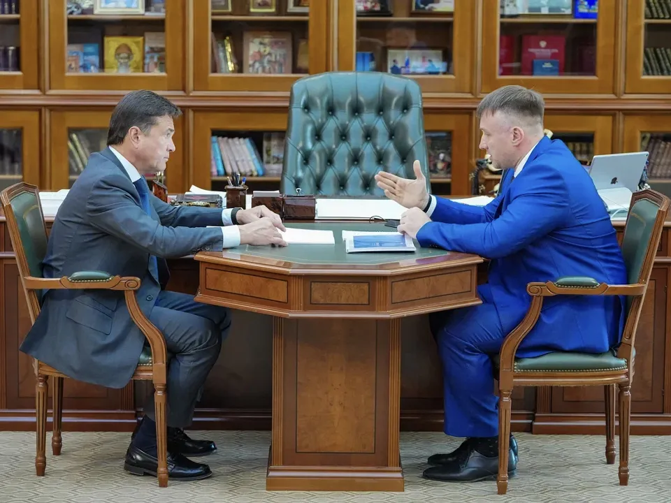 Фото: пресс-служба губернатора и правительства Московской области/Сергей Хакимов