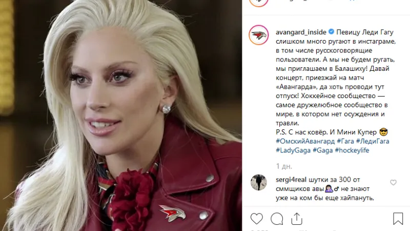 avangard_inside/instagram.com