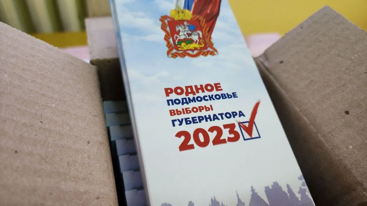 Фото: Яна Шаливская