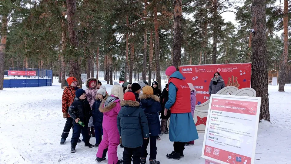 Фото: пресс-служба администрации г.о.Котельники