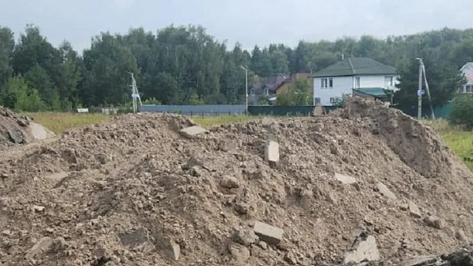 Фото: Минэкологии МО