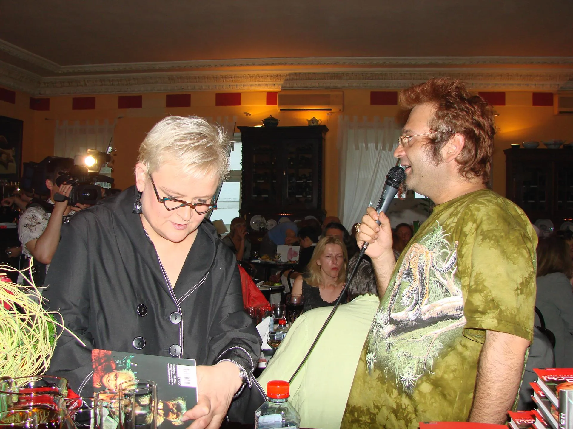 Said Gadzhiev/Russian Look