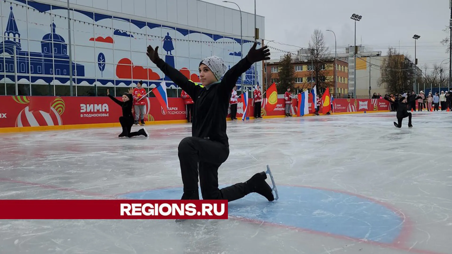 Фото: REGIONS/Валерий Гореловский