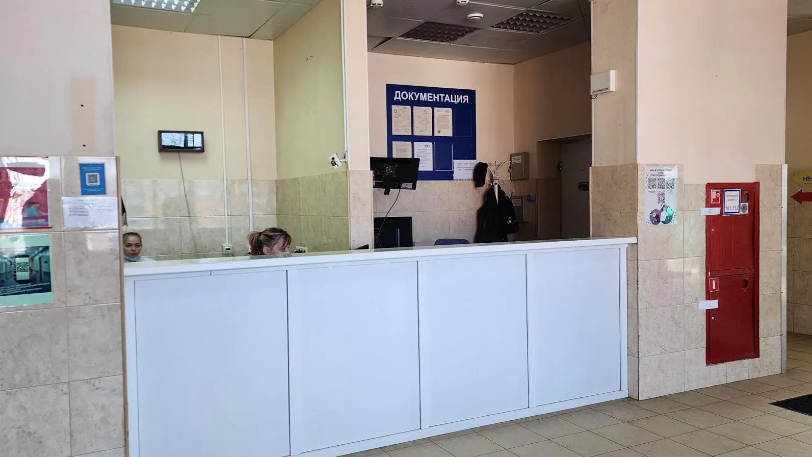 Медиа – Н. Надточая