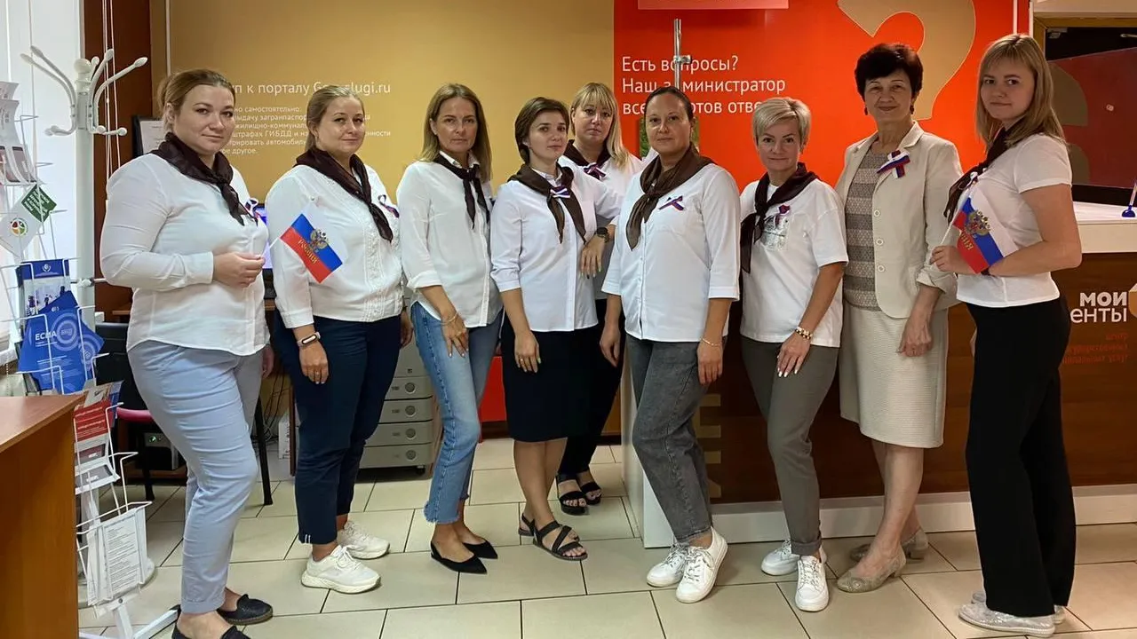 Фото: МФЦ Пущино