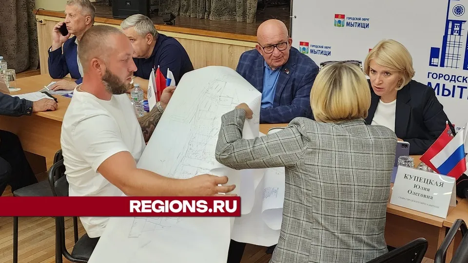 Фото: Валерия Исаева