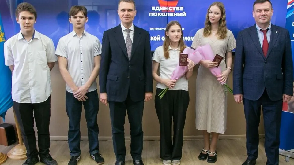 Фото: Администрация Волоколамского муниципального округа