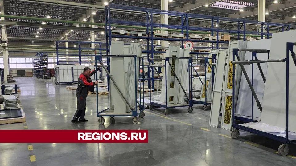 Фото: REGIONS/Валерий Гореловский