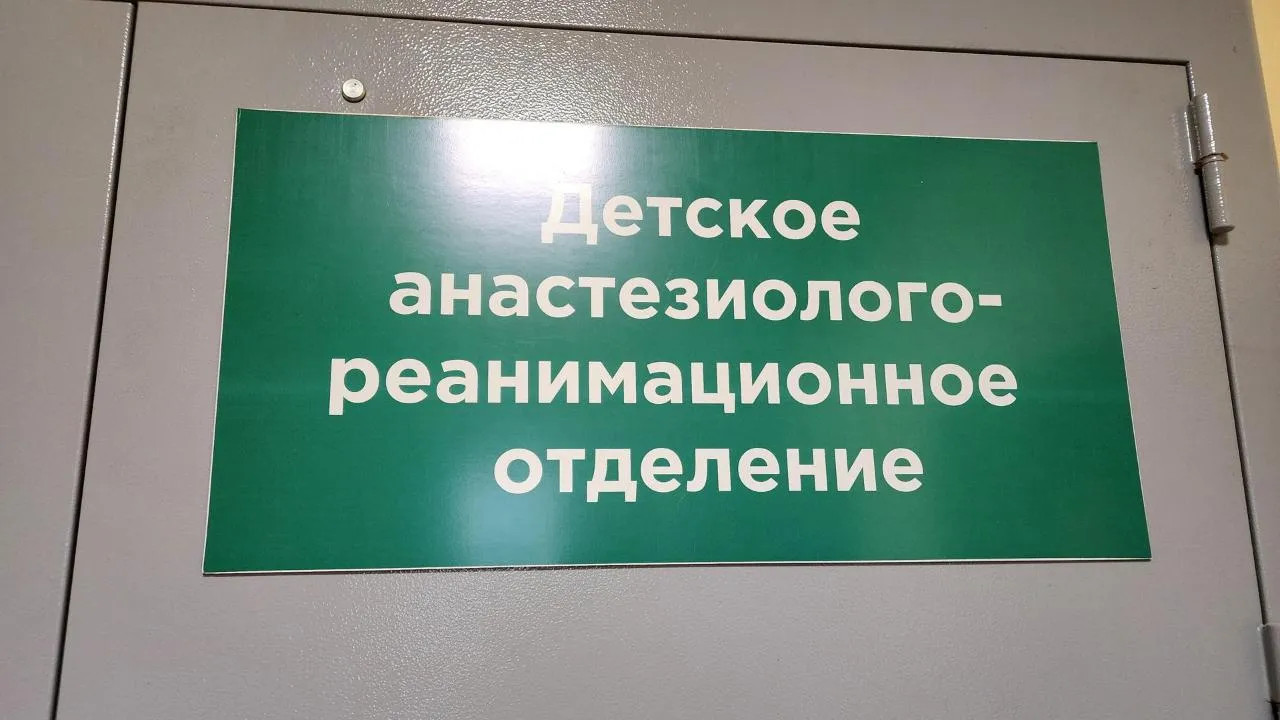 REGIONS/Мария Шигорева