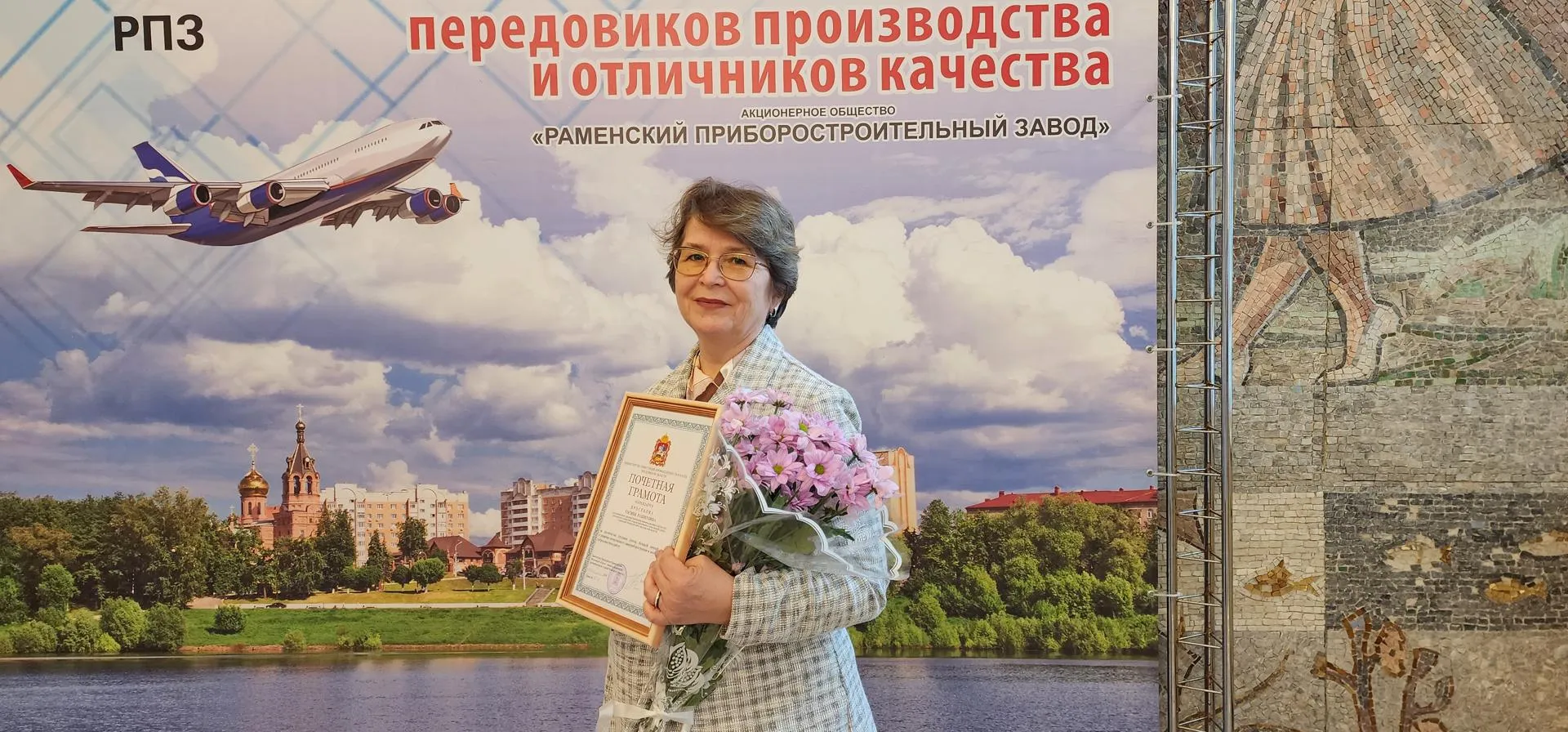 Фото: Ирина Моисеева