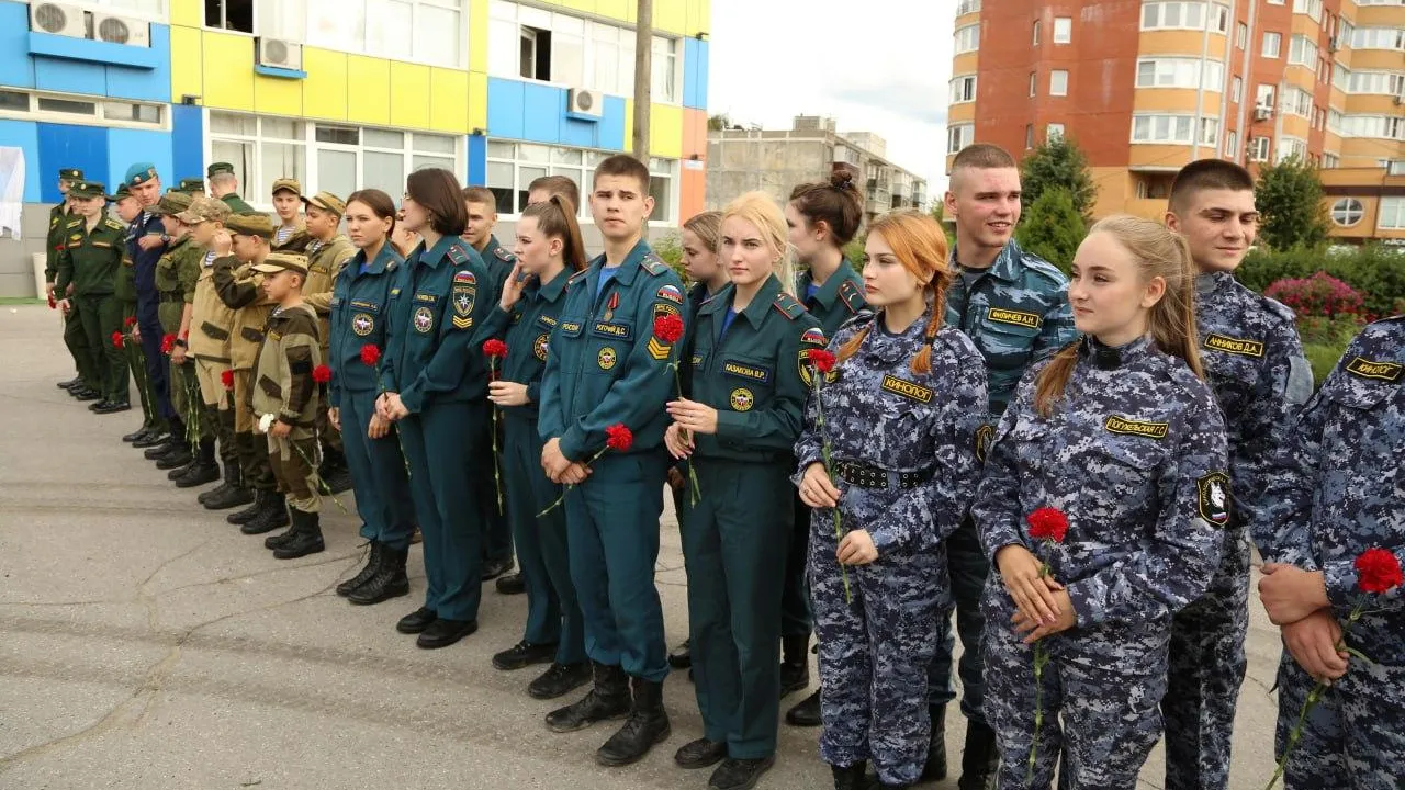 Министерство образования Московской области