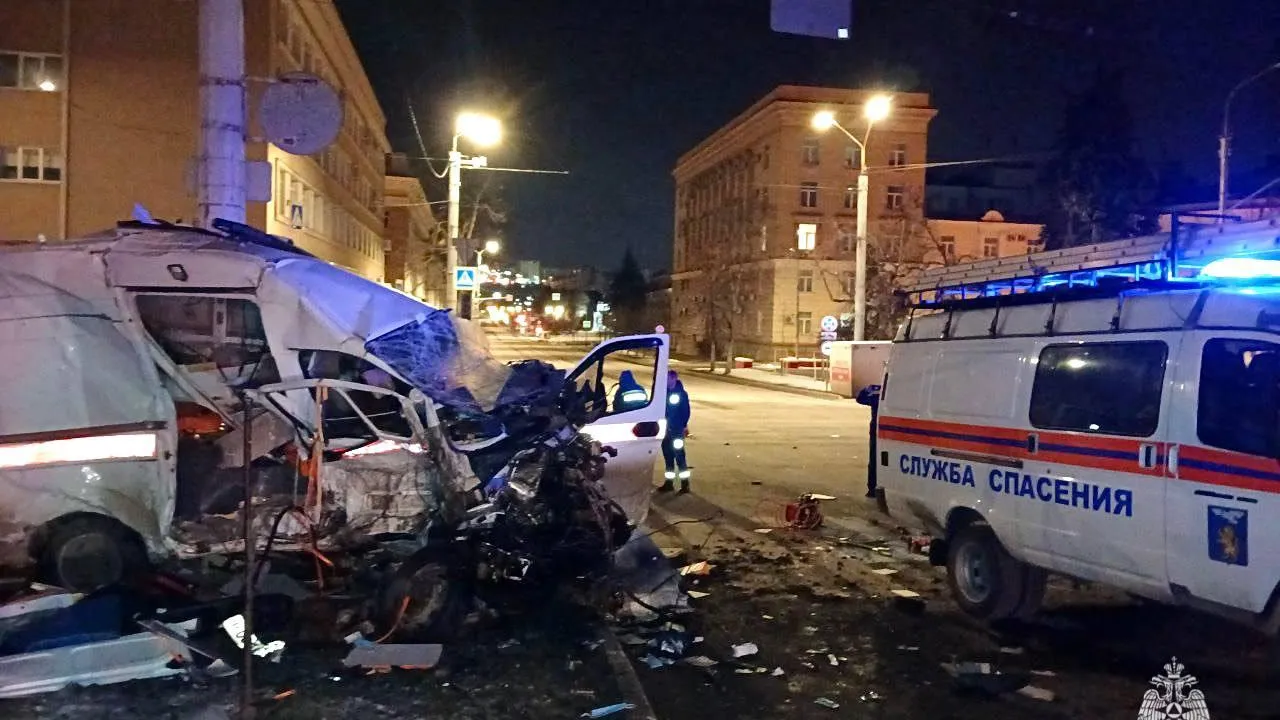 МЧС Белгородской области