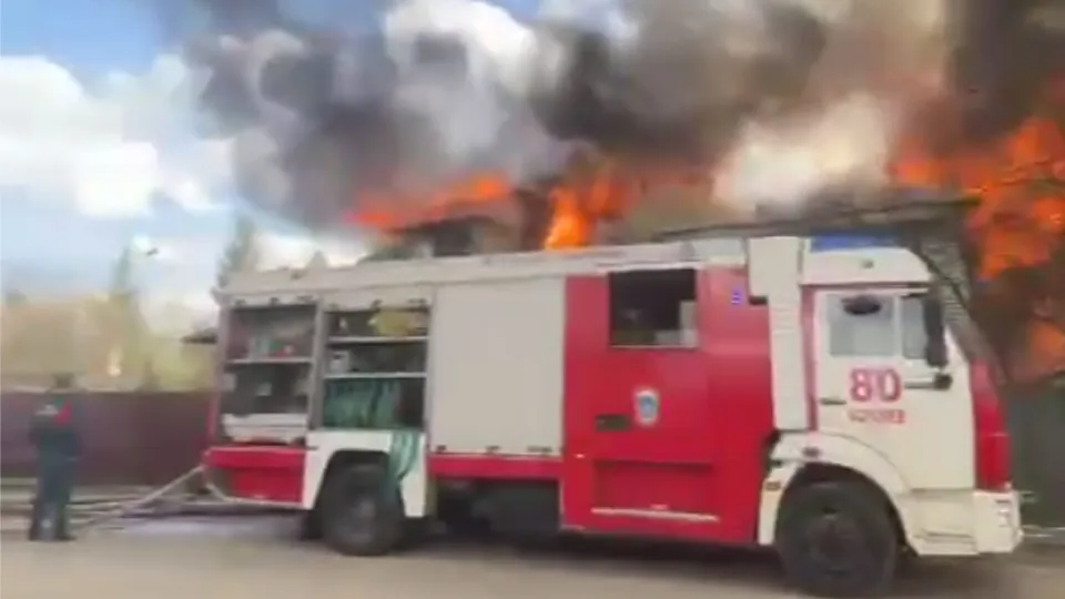 Фото: соцсети