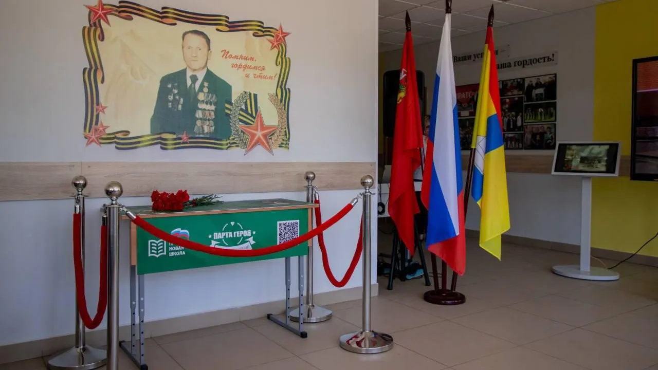 Фото: пресс-служба администрации г. о. Домодедово