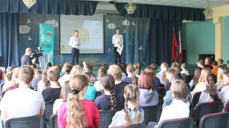 «Магические экоуроки» провели в лицеях Дмитрова и Серпухова