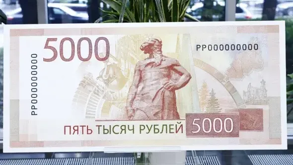 Фото: Андрей Любимов / РБК