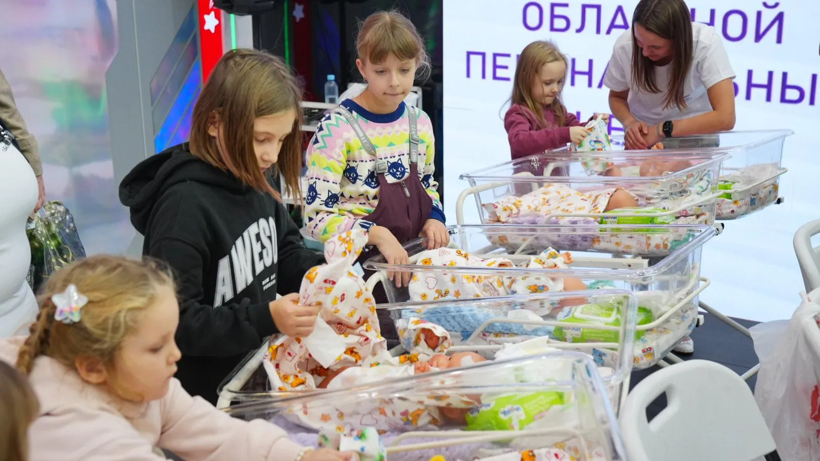 Автор фото - Сергей Хакимов