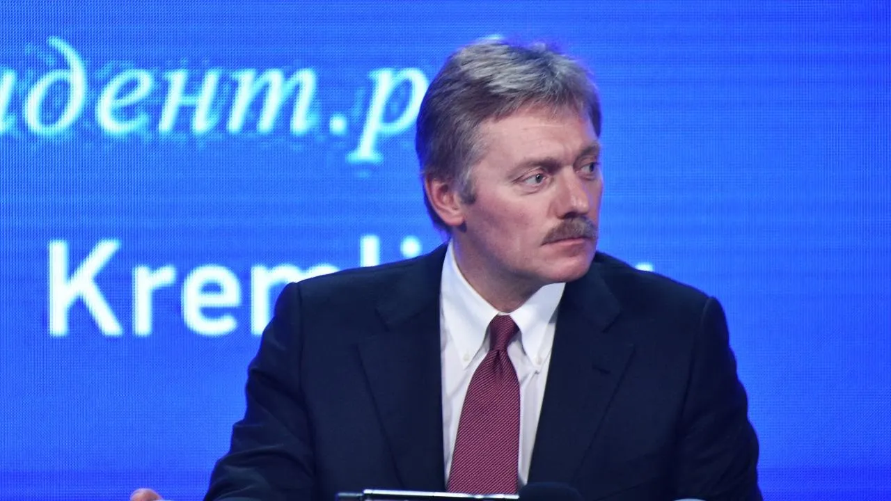 Песков прокомментировал решение США приостановить помощь Украине