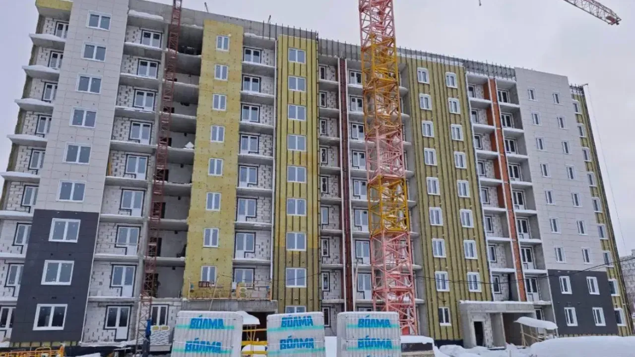 Минстрой МО