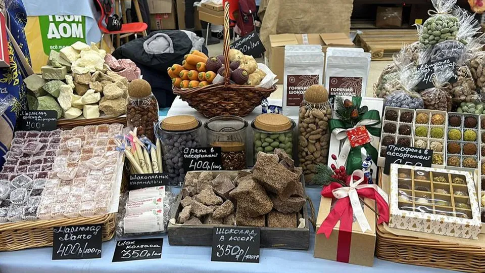 Фото: МедиаБанк Подмосковья/Хавива Фонина