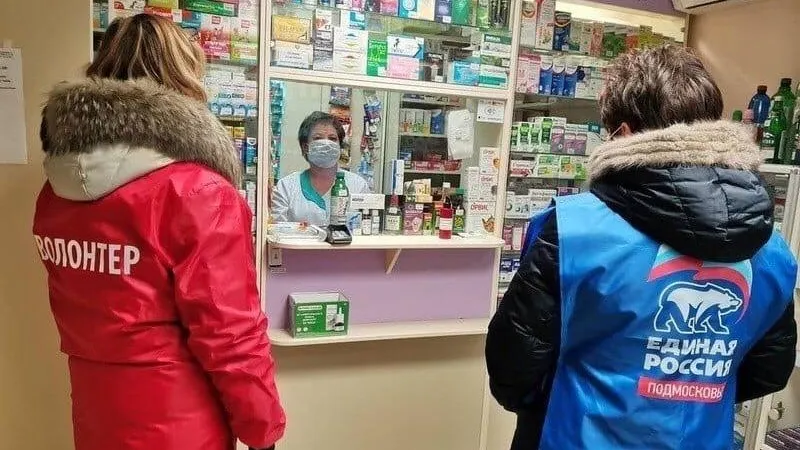 Волонтеры продолжают оказывать помощь жителям Можайского городского округа