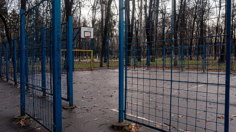 Фото: Министерство благоустройства МО