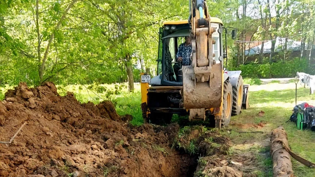 Фото: Министерство ЖКХ МО