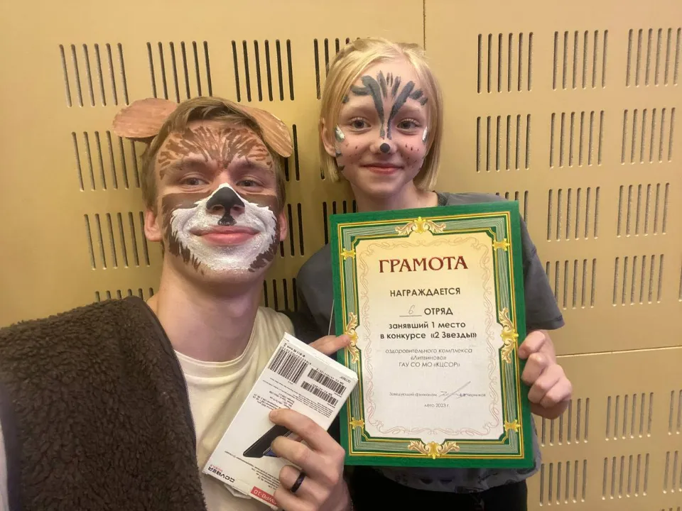 Фото: t.me/bolataevaludmila