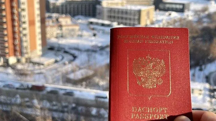 Мингосуправления Московской области