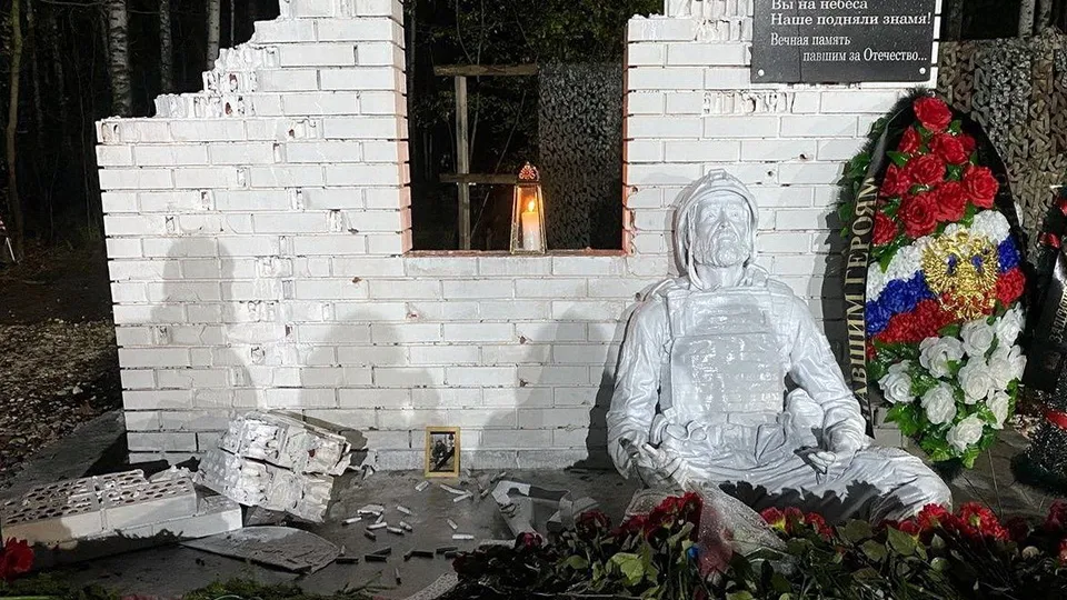 Фото: Центр образования №21