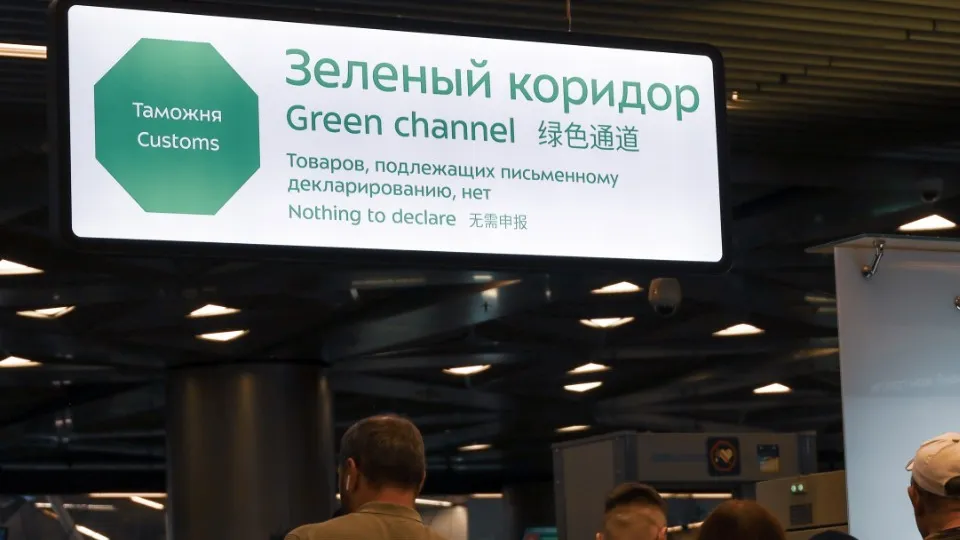 Фото: ТАСС/Олег Елков