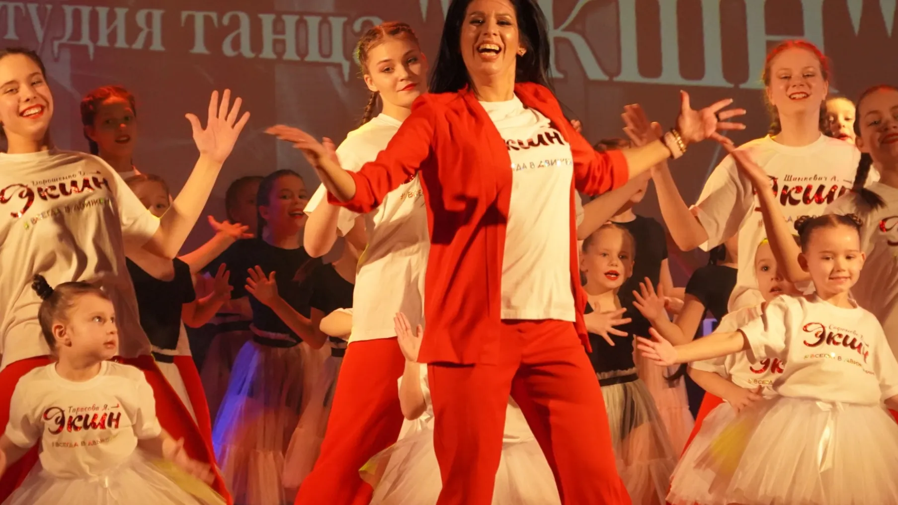 Министерство культуры и туризма Московской области