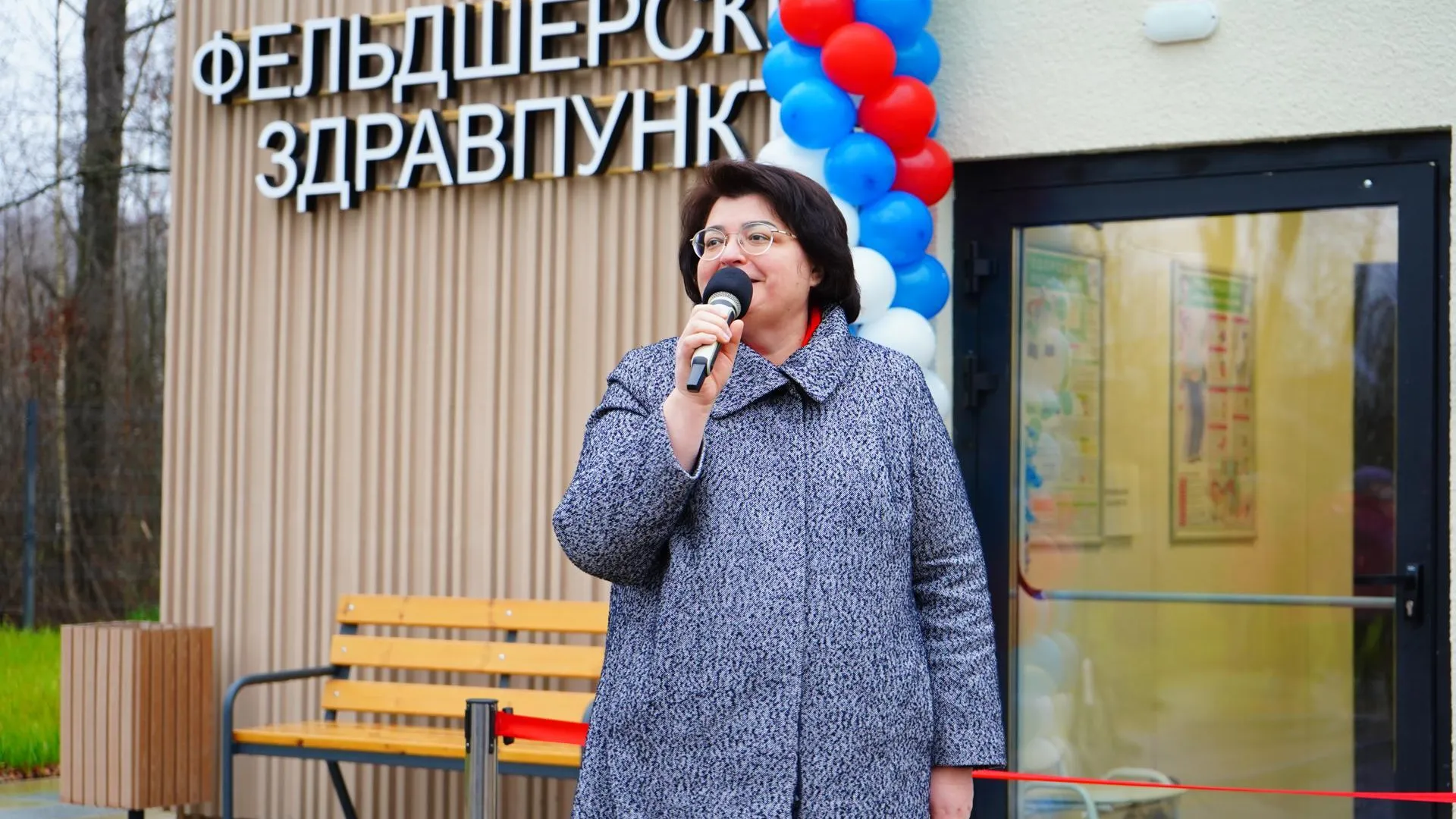 Администрация м.о. Шатура