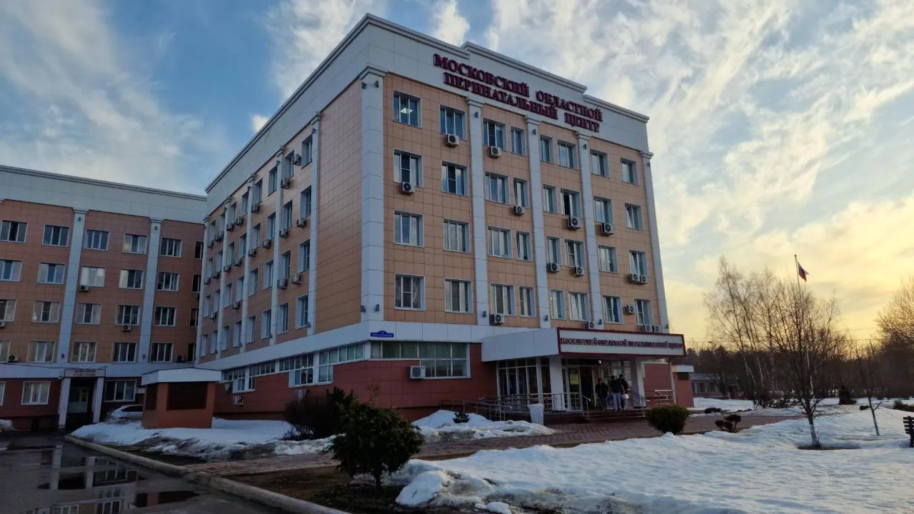 Виктория Фортуна