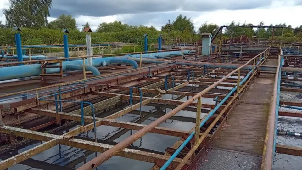 Фото: Министерство жилищно-коммунального хозяйства Московской области