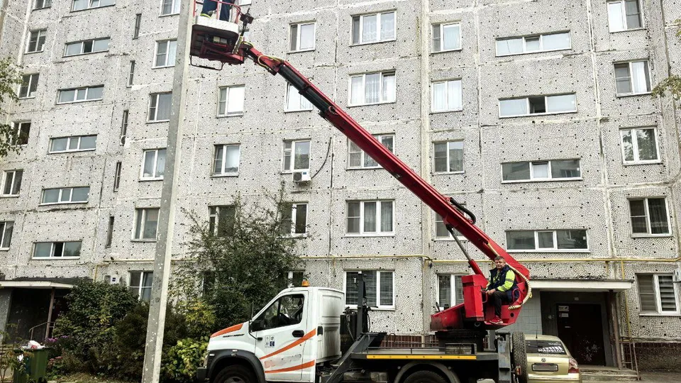 Фото: Администрация Богородского городского округа