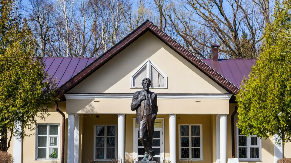 Фото: медиасток.рф