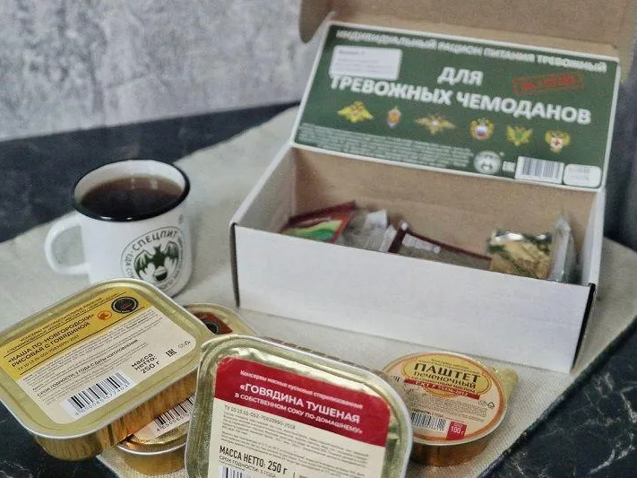 Стало известно, что надо обязательно положить в тревожный чемоданчик