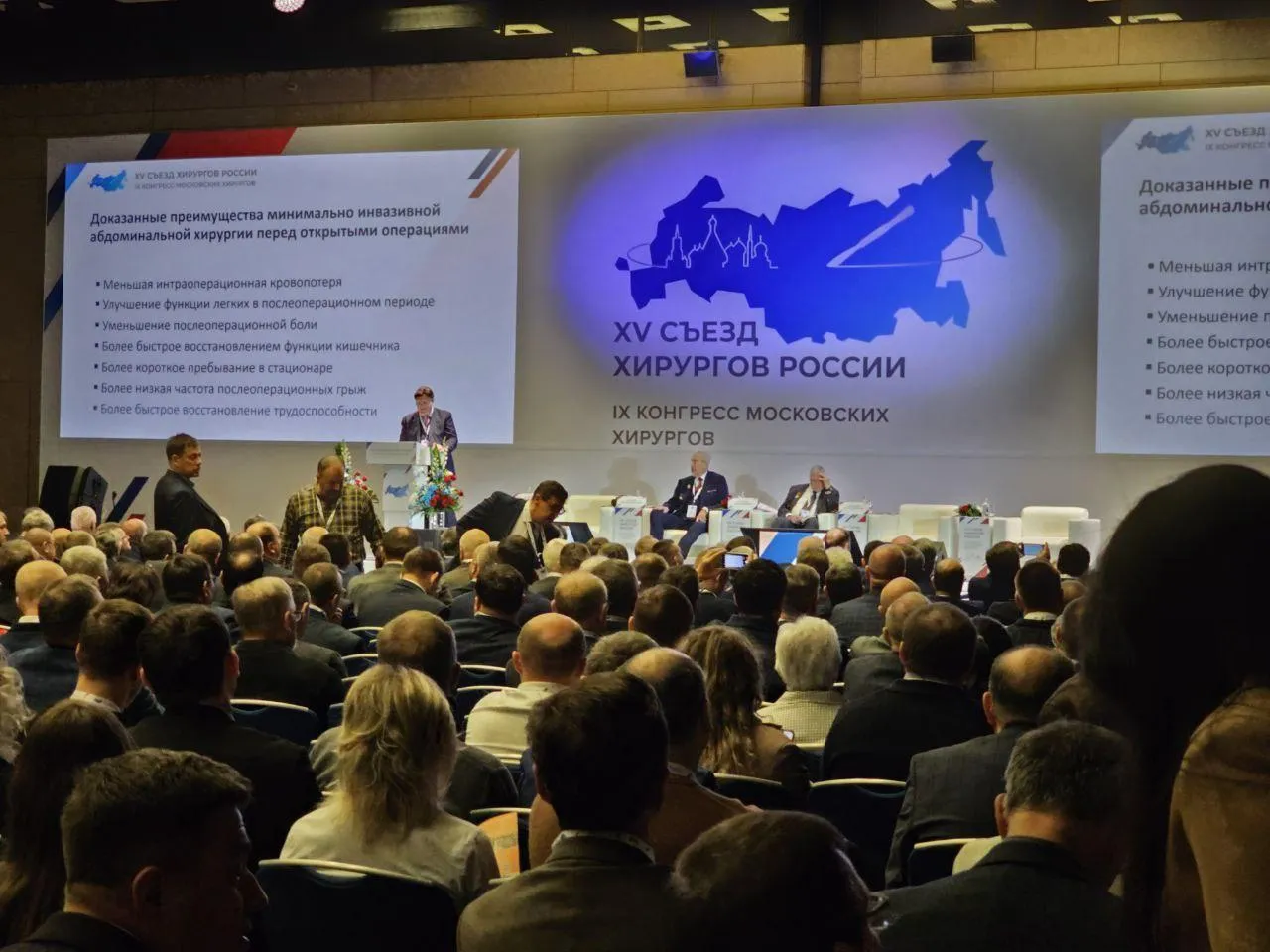 Фото: Зарайская больница